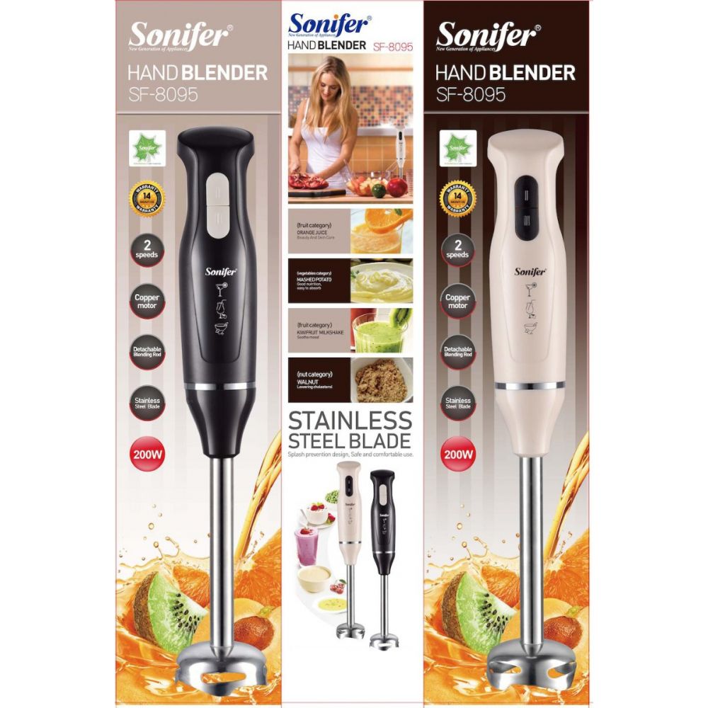 Ձեռքի Բլենդեր SONIFER SF-8095