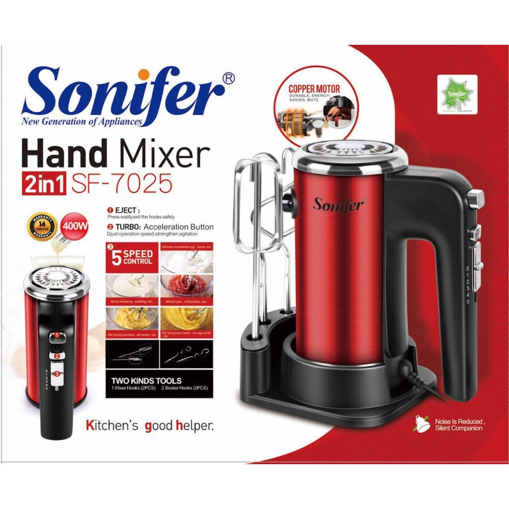 Հարիչ SONIFER SF-7025