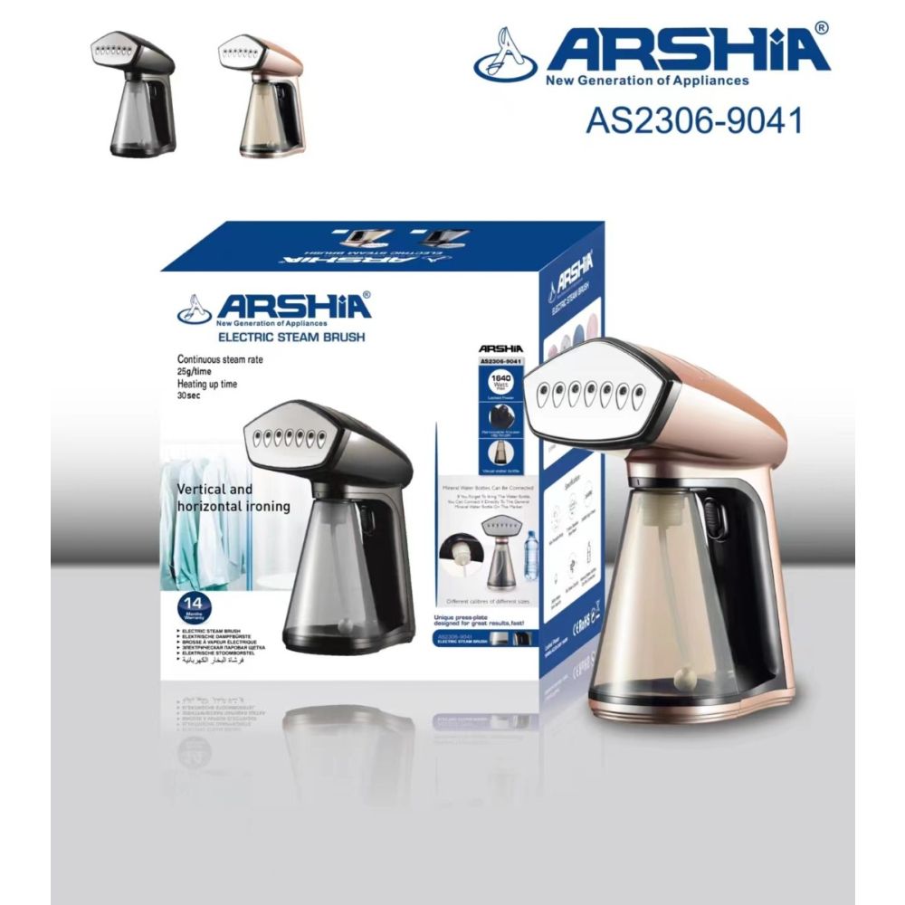Ձեռքի գոլորշային արդուկ ARSHIA AS-23059041