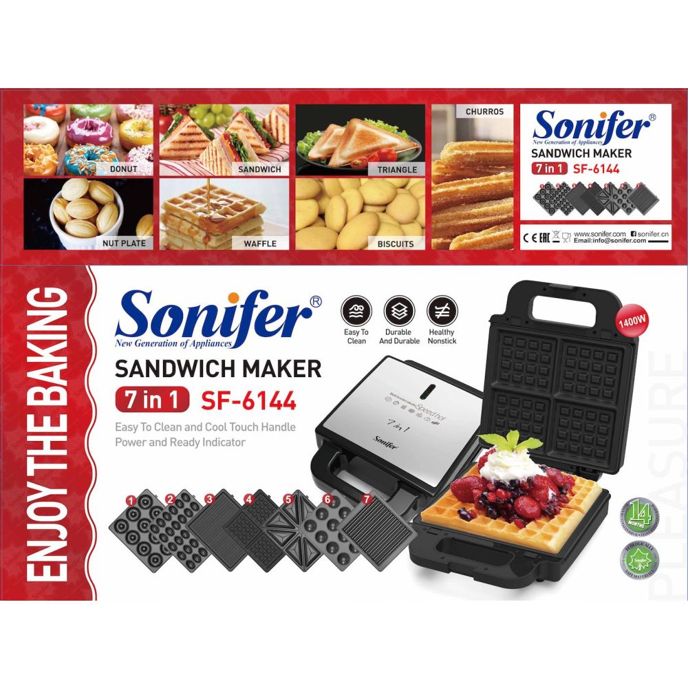 Սենդվիչ պատրաստող սարք 7-ը 1-ում SONIFER SF-6144