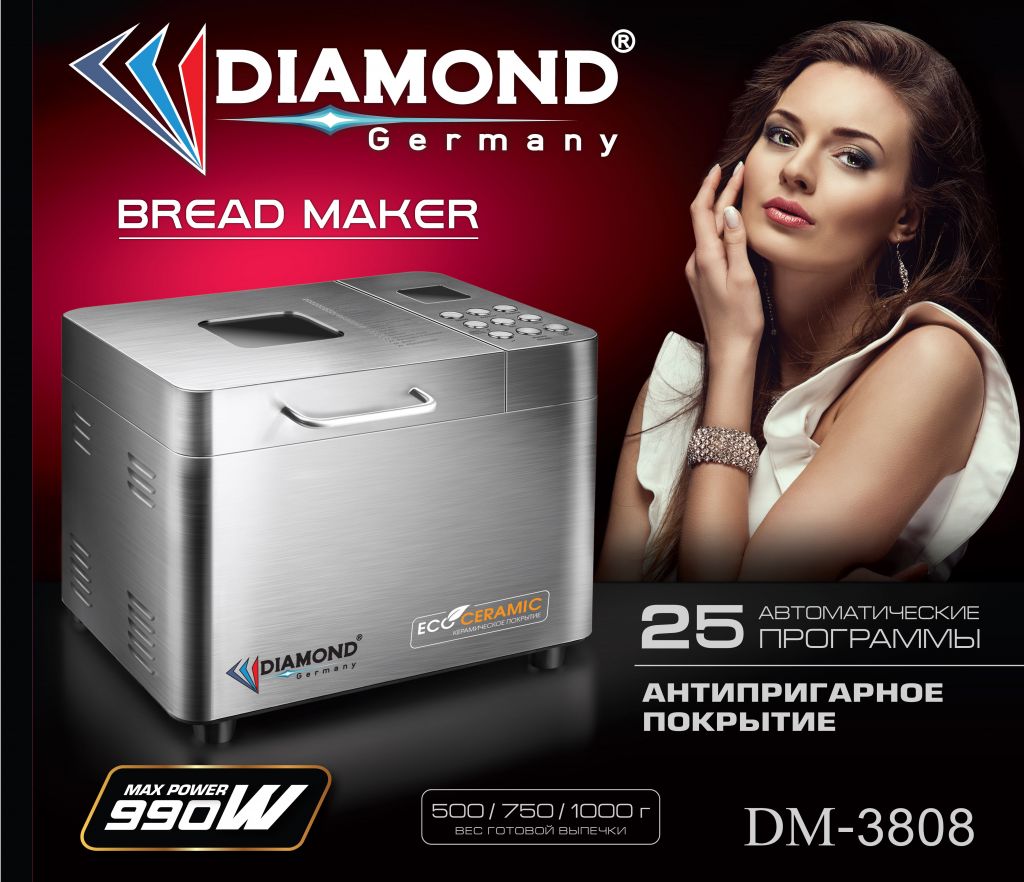 Հացի վառարան DIAMOND DM-3808