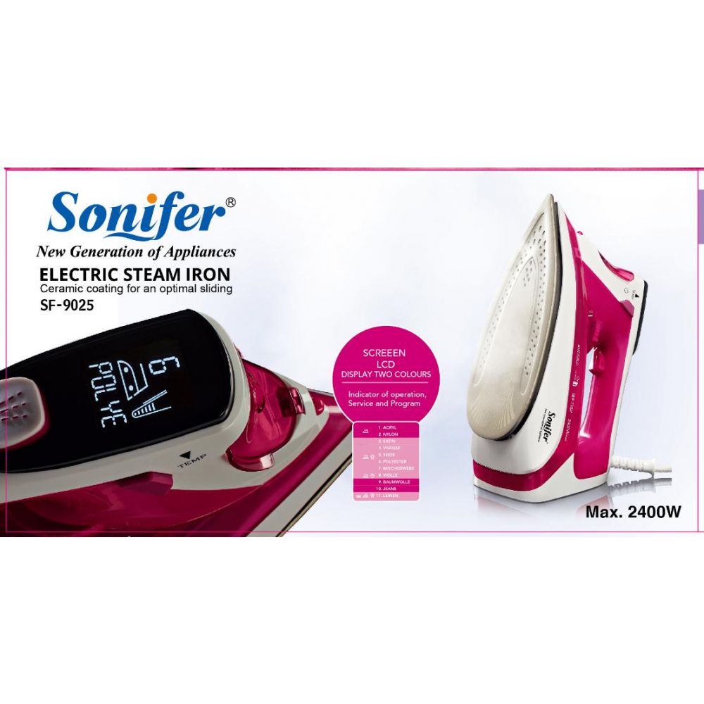 Արդուկ |SONIFER SF-9025