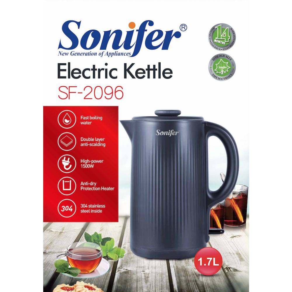 Թեյնիկ Էլեկտրական SONIFER SF-2096