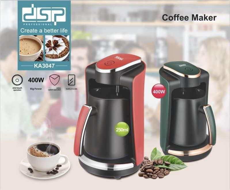 Սուրճ պատրաստող սարք KA3047