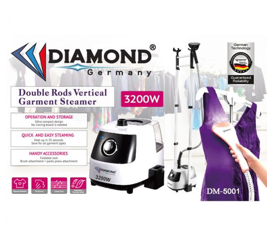 Գոլորշիով արդուկ DIAMOND DM-5001 - 25782