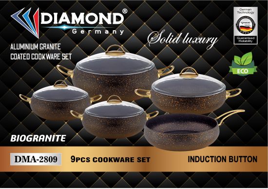 Կաթսաների հավաքածու Diamond DMA2809 - 25764