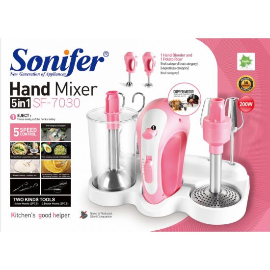 Հարիչ 5-ը 1-ում SONIFER SF-7030 - 25292