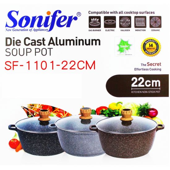 Կաթսա Sonifer SF-1101-22սմ - 25678