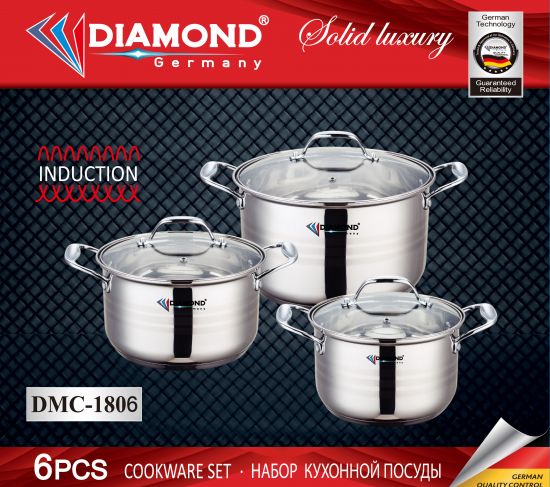 Կաթսաների հավաքածու Diamond DMC1806 - 25787