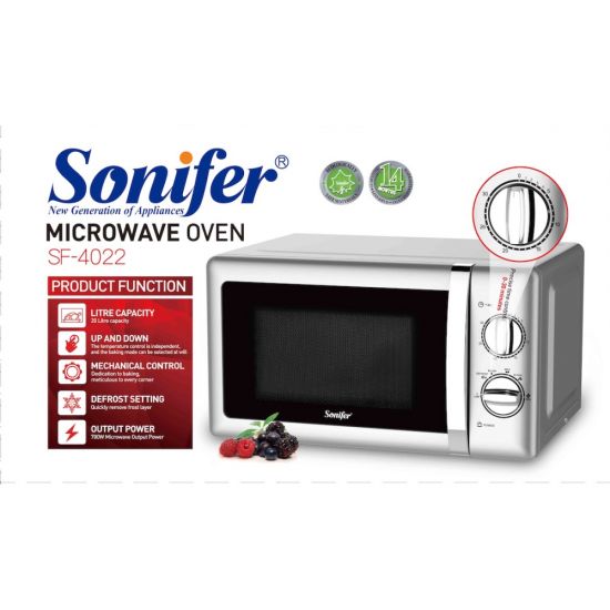 Միկրոալիքային Վառարան SONIFER SF-4022 20L - 25392