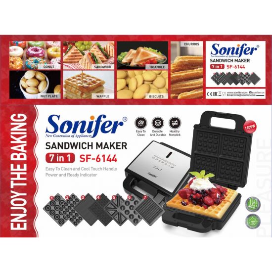 Սենդվիչ պատրաստող սարք 7-ը 1-ում SONIFER SF-6144 - 25629