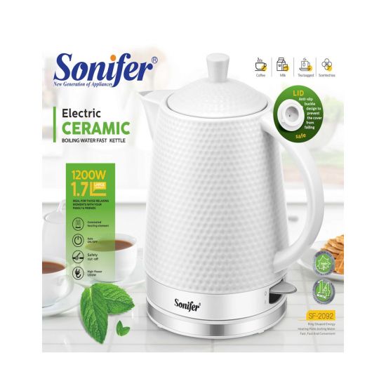 Թեյնիկ Էլեկտրական SONIFER SF-2092 - 25594