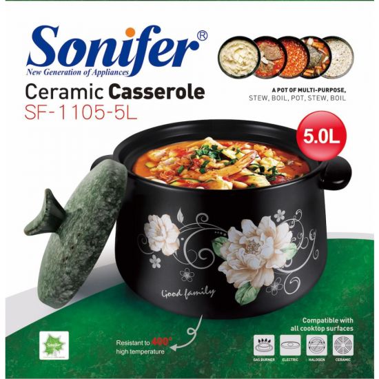 Կերամիկական Կաթսա Sonifer SF-1105-5L - 25674