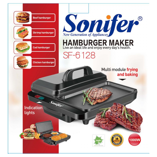 Համբուրգեր պատրաստող սարք Sonifer Sf-6128 - 25635