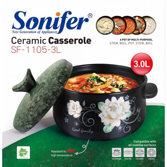Կերամիկական Կաթսա Sonifer SF-1105-3L - 25676
