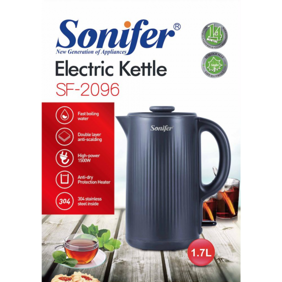 Թեյնիկ Էլեկտրական SONIFER SF-2096 - 25593
