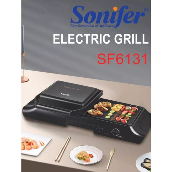 Գրիլ պատրաստող սարք Sonifer Sf-6131 - 25632