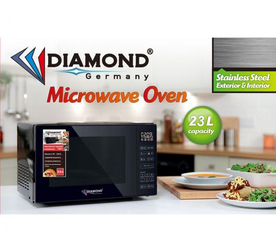 ՄԻԿՐՈԱԼԻՔԱՅԻՆ ՎԱՌԱՐԱՆ DIAMOND DM-4802 - 25796