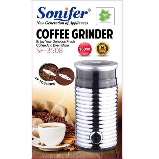 Սրճաղաց SONIFER SF-3508 - 25660