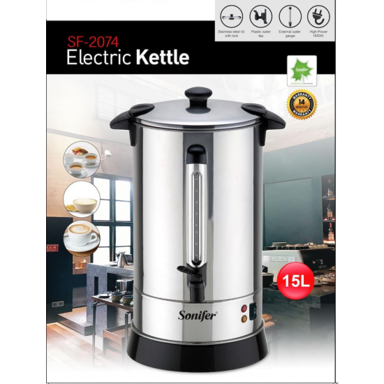 Թեյնիկ Էլեկտրական SONIFER SF-2074 (15Լ) - 25598