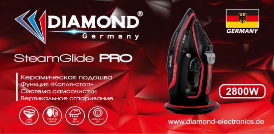 ԱՐԴՈՒԿ DIAMOND DM-5088 - 25798