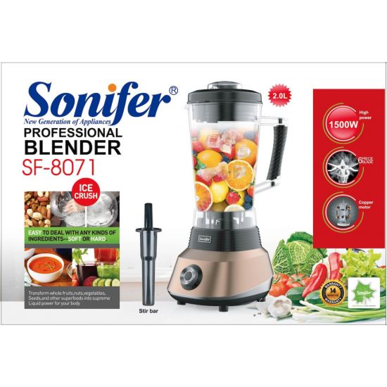 Բլենդեր SONIFER SF-8071 - 25254