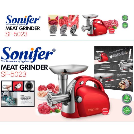 Մսաղաց SONIFER SF-5023 - 25206