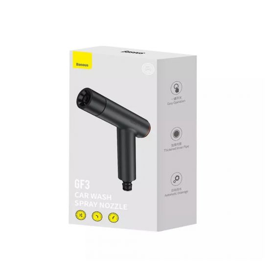 Spray Gun Watering nozzle for the Baseus BASEUS CPGF020313 - 25692