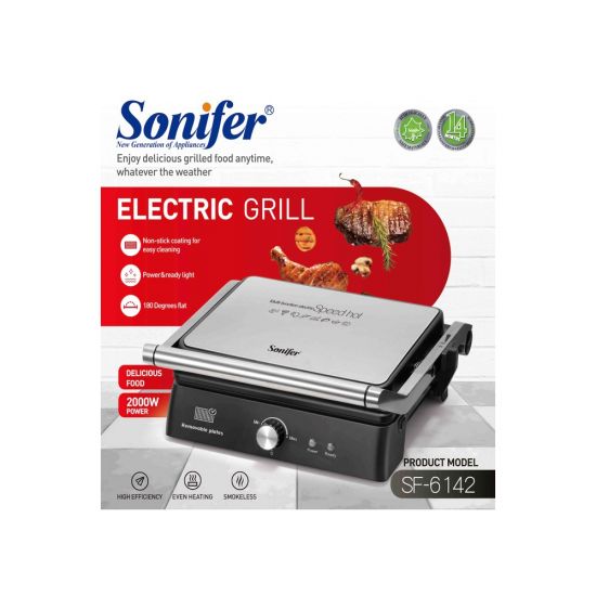 Գրիլ պատրաստող սարք Sonifer Sf-6142 - 25649