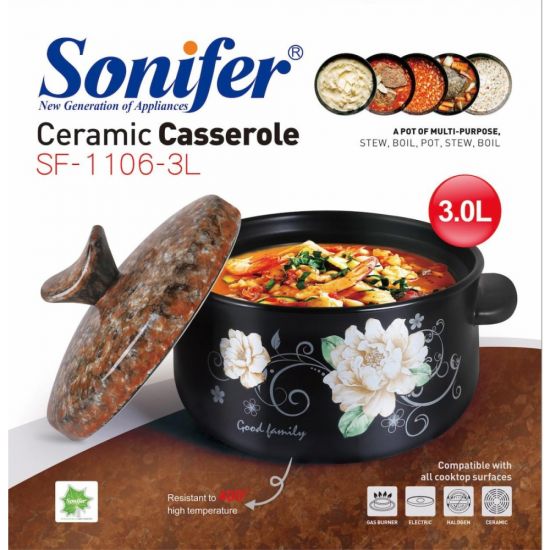Կերամիկական Կաթսա Sonifer SF-1106-3L - 25672