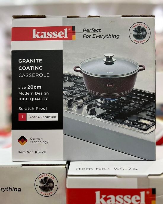 Կաթսա Kassel 20սմ - 25159